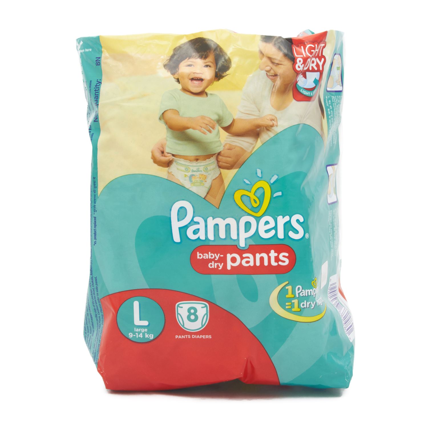 pampers pants large 8