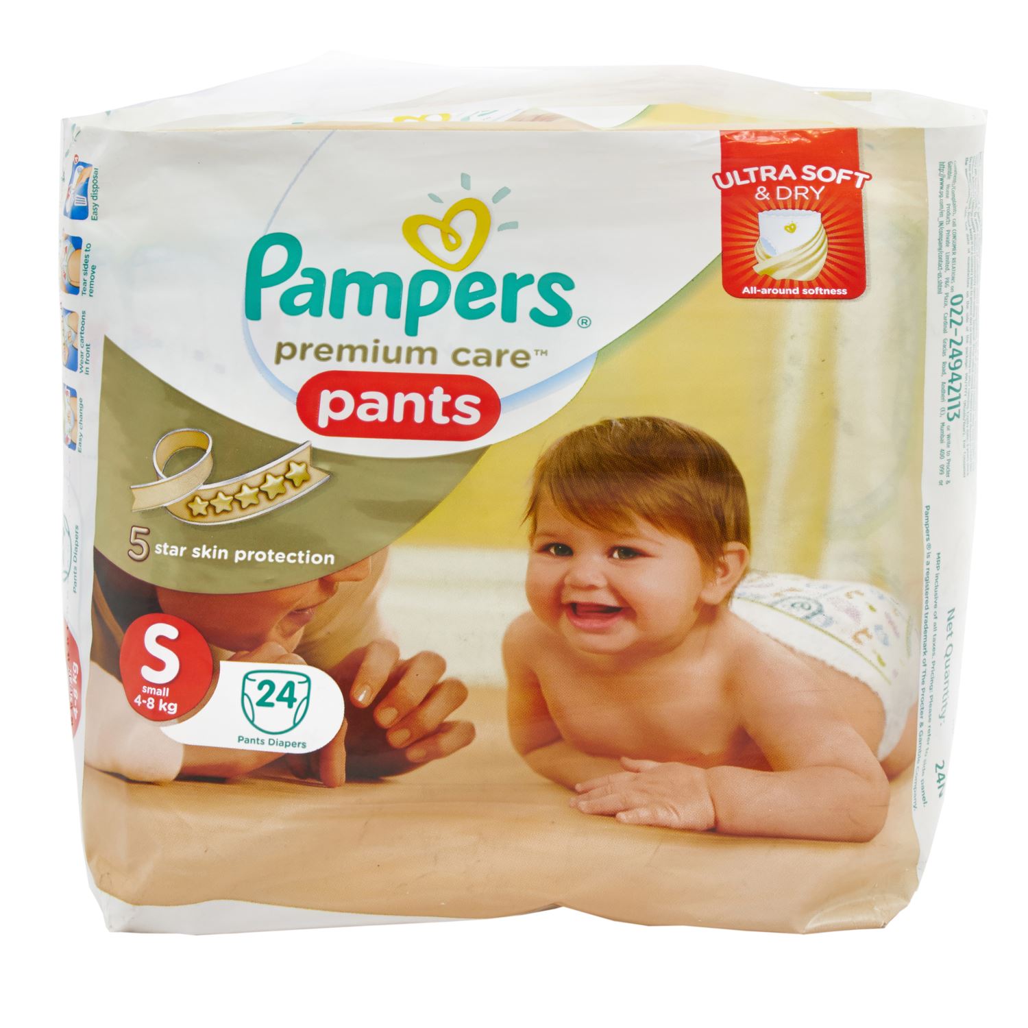 pampers premium care pants xs 24