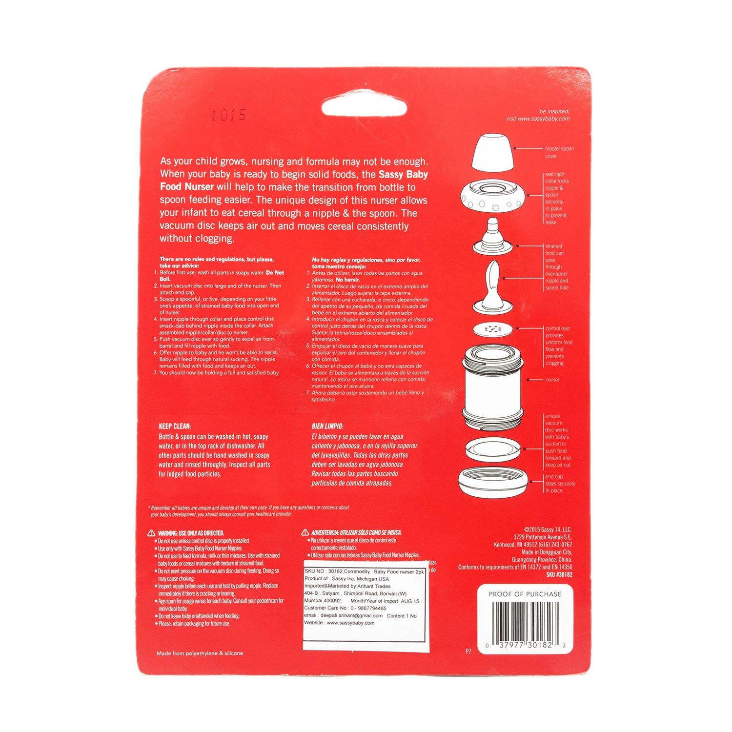 Product Detail Perfect Mother