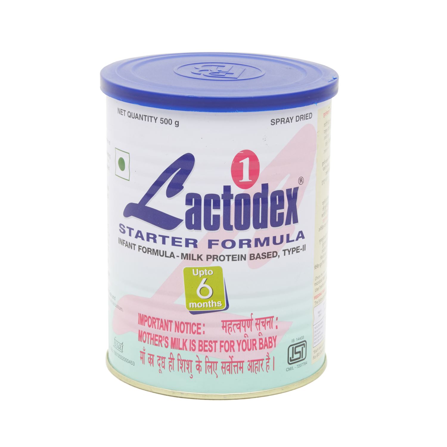 lactodex milk powder